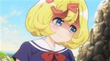 今日のアニメ(その4) 今日のアニメ(その4)