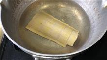 戻すとこんな感じに