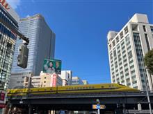 ドクターイエロー