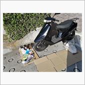 スクーターにも樹脂ワイパーに ...