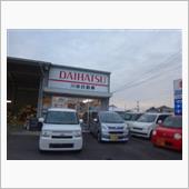 ああ！女神さま♪　ε=ε=( ...