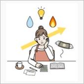 値上げラッシュ