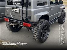 キーレス操作でモーション点灯を備えたジムニー/ジムニーシエラ用テールランプ好評発売中！