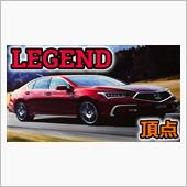 【Honda】ホンダのセダン ...