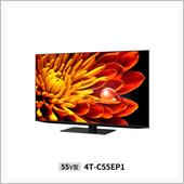 [やっと❕] 買い換えたTV ...