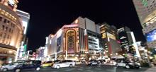 昨日は忘年会でした！