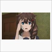 今日のアニメ（その３）