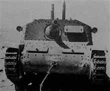 タミヤ 1/35 セモベンテ M40-75/18 (旧版)