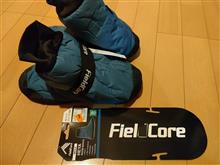 ワークマン「HEYA」ROOM BOOTSを新調しました。