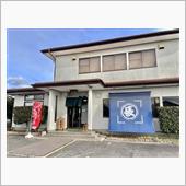 つけめん 並盛　つけめん 丸長