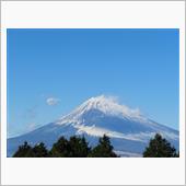 12月14日、十国峠で休憩  ...