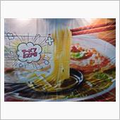 ラーメンEXPO2022 〜 ...