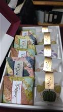 ヤフオク、マッハ取引、即時完了