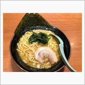 横浜家系ラーメン 吉祥寺家