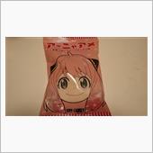 あめちゃん