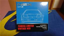 トミカリミテッドヴィンテージNEO Honda NSX Type-S