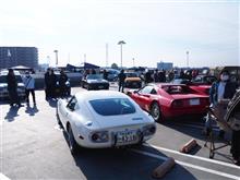 ヘイワールド!!クラシックカーフェスティバル