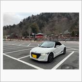 久々朝ドラ