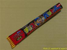 チョコバットＡ の当たりにて... (チョコバットエース)