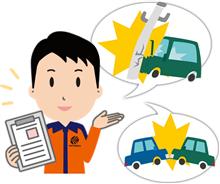 師走もあと半月。ご安全に！