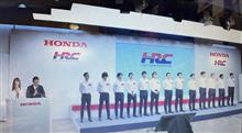 2023年Hondaモータースポーツ活動計画