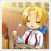 美味しゅうございました♪