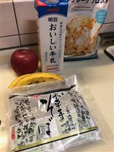 今日は軽食で我慢。