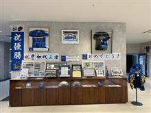 ジャパンラグビーリーグワン2022-23【第1節】埼玉 vs BL東京に行ってきました。 ジャパンラグビーリーグワン2022-23【第1節】埼玉 vs BL東京に行ってきました。
