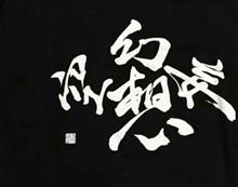 雪のハイエース２１１は＜＜＜＞＞＞　