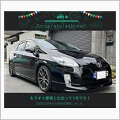 愛車と出会って1年！