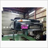 ＨＮＲ３２ 車高調取付け完了 ...