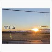 今日の夕日と富士山です