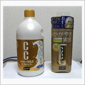 当たった