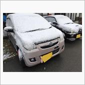 雪山ドライブと温泉とクリスマス