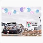 １２１７🔖「道の駅」ららん ...