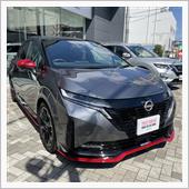 日産自慢の電動パワートレイン ...