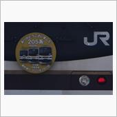 2022年の鉄道風景②　近場 ...
