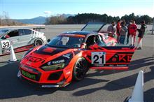 レーシングカー Audi R8 LMS GT4体験試乗!! レーシングカー Audi R8 LMS GT4体験試乗!!