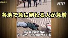 あ・れ・は・3年前～♪