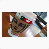 スタバでお茶