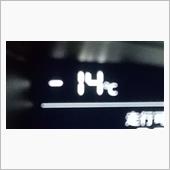 12月19日、月曜日。