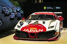 フェラーリチャレンジジャパンシリーズ、2023年から開催予定