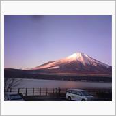今朝の富士山・・・