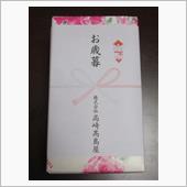  &#39;22.12月　勉強会