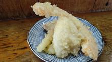 おはやう