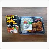 12/19 今日の弁当は・・ ...