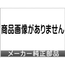 【国立自動車総研的】発注しちまったぜ(笑)【ニュース速報】