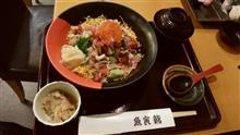 お昼が大盛頼まなくても出て来る･･･