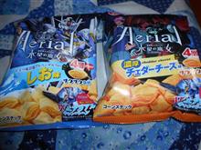 お疲れ様でした。
