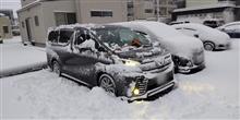 大雪警報